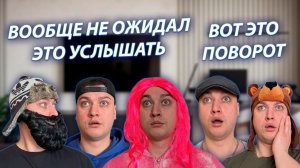 СЕРИАЛ "ВЕСЁЛАЯ СЕМЕЙКА" / 3 СЕЗОН / 195 СЕРИЯ / ПЛОХАЯ НОВОСТЬ ОТ РОДИТЕЛЕЙ МАМЫ / GREY SHIP