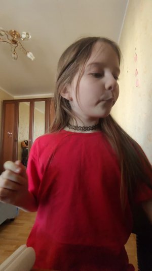 криссналог