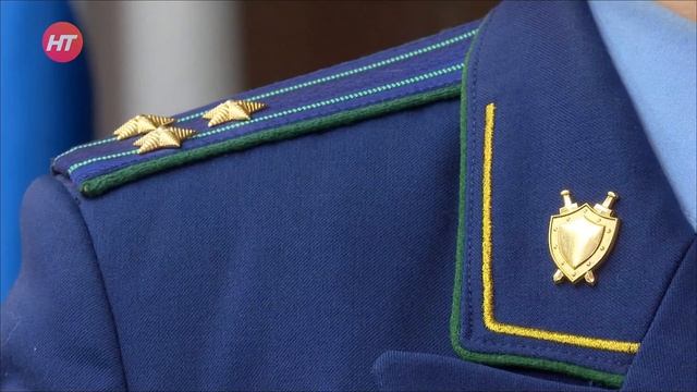 Право знать!