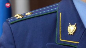 Право знать!