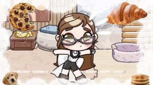 °. 🦌 Приветики у нас завтра будет вопрос-ответ 🪶🪽'' ::. °^^