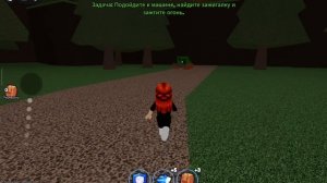 играю в СТРАШНЫЕ ИГРЫ в РОБЛОКС ‼️ 😲