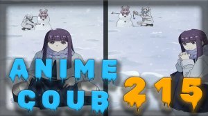 Аниме кообы | Anime COUB | Аниме приколы | AMV | Лучшие и смешные аниме моменты #215 лучшее за 2026