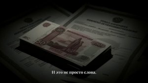 ШОК! Родил 31-го сына и сразу попросил Бастрыкина закрыть дело о домогательствах к дочери.
