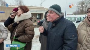 Глава г. о. Клин Василий Власов встретился с жителями Мисирева_2_1