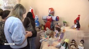 В Клинцах открылась уникальная выставка кукол: народные и сказочные образы