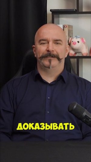 Про рабочие взаимоотношения Азефа и Герасимова