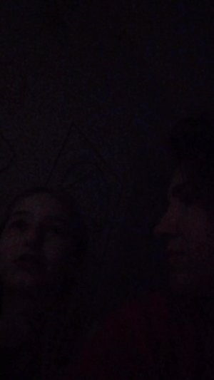 Ночные раог