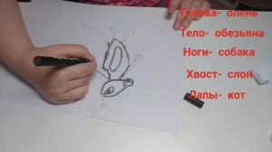 рисую гебрида спомощю 3 маркера челендж