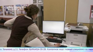 Новый выпуск программы "Егорьевск сегодня" от 02.03.26