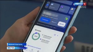 Оформляете налоговой вычет? Вам могут позвонить мошенники