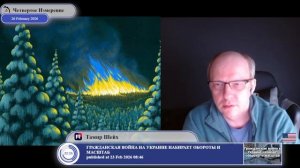 Дайте просто пожить...