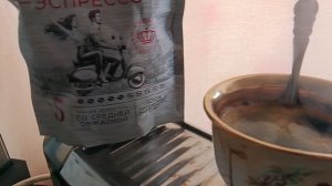 MacКофе- Кофе растворимый