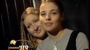 Рекламный блоки и анонсы (СТС-Москва 02.03-2000)