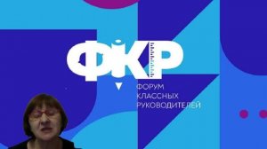 Свет от Светланы -передача 1