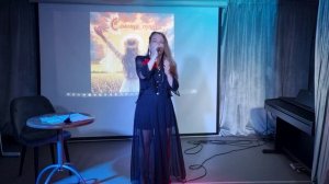 You're Not From Here