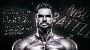 ВОЗВРАЩЕНИЕ ДЕНИСА ГУСЕВА!