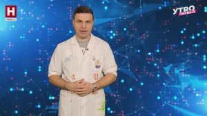 Новости науки | ПРО НАУКУ