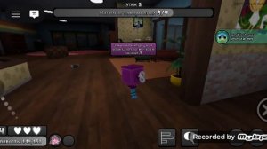 ищу гусеницу часть 2