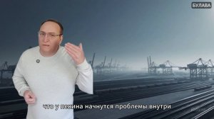 Как проект хаоса разрушает маршруты и делает Россию главным хабом