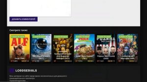 29 мая 2023 года