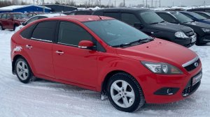 Обзор на Ford Focus II Рестайлинг, 2010 ПРОХОР | Просто Хорошие Автомобили!