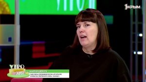 «Утро нового дня». В гостях Мария Шевчук и Софья и Елизавета Черногородовы