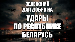 💥 Утренний Выпуск Новостей 02.03.26