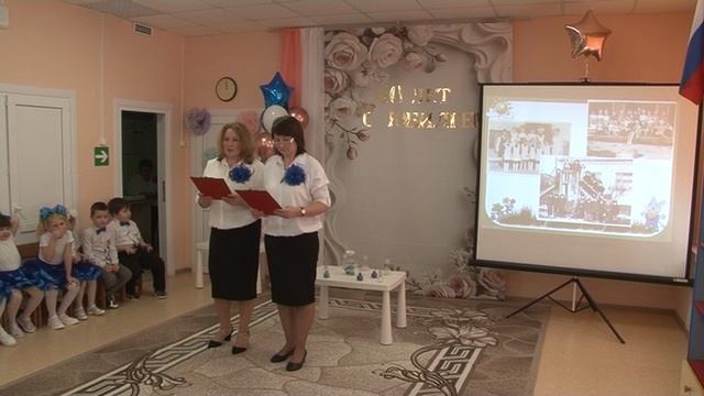 4_Юбилей детского сада Колокольчик смотреть онлайн