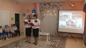 4_Юбилей детского сада Колокольчик