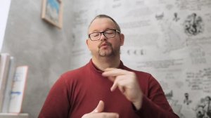 № 7027 Интересные вести