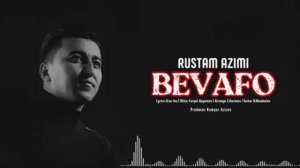 Рустам азими бефаво