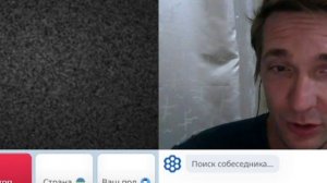 3 смешных Тараса