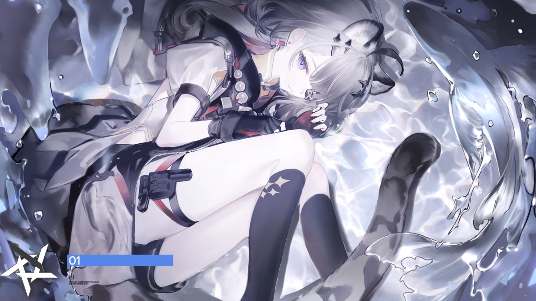 Трейлер Arknighst Endefild  версии 1.1