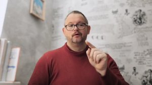 № 7028 Интересные вести