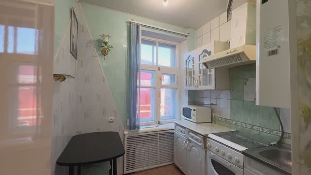 Кирова 46 смотреть онлайн