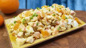 Вкусный салат "МАНДАРИНКА" !! Разлетится на Ура и гости будут искать добавку !!