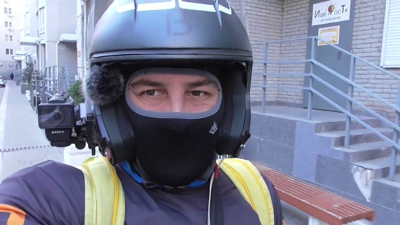 Курьером на мотоцикле Ростов-на-Дону