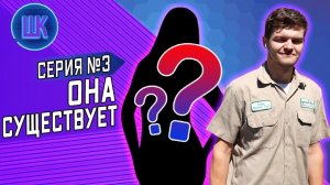 Все серии ! / Шоу Крумана #3 / Альтер - эго Феди / Лишился двух зубов в США