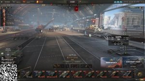 Мир Танков. Рандом.