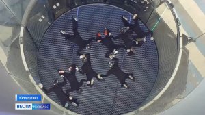 Аэротруба в «Кузбасс-Арене»: прикоснуться к небу