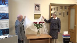 В память о выдающемся педагоге: открыта мемориальная доска Людмиле Черкашиной