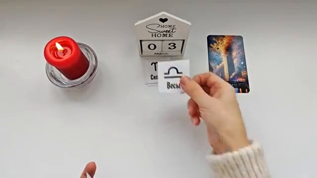 КАРТА ДНЯ 🔴 3 марта 2026🚀События дня ВСЕ ЗНАКИ ЗОДИАКА! Прогноз для вас на колоде ЛЕНОРМАН