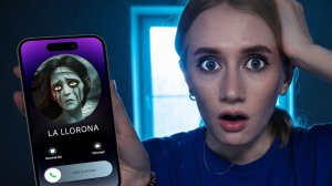 Мистический Телефон Ла Йороны Оказался у Нас!