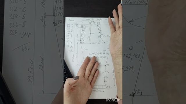 71 смотреть онлайн