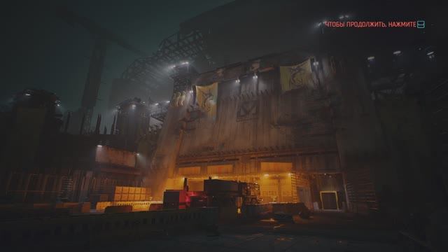 Cyberpunk 2077 Phantom Liberty Part 1