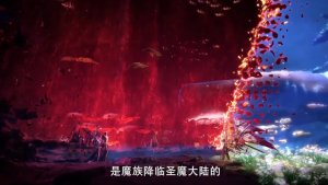 Трон отмеченный богом - Трейлер к новой арке