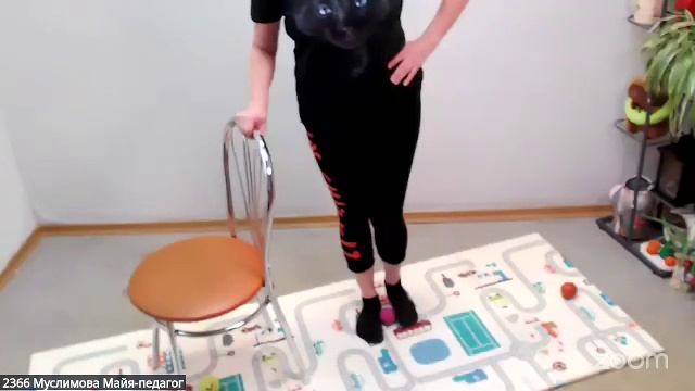 Бодрое Утро с Маей 2.3 9:30