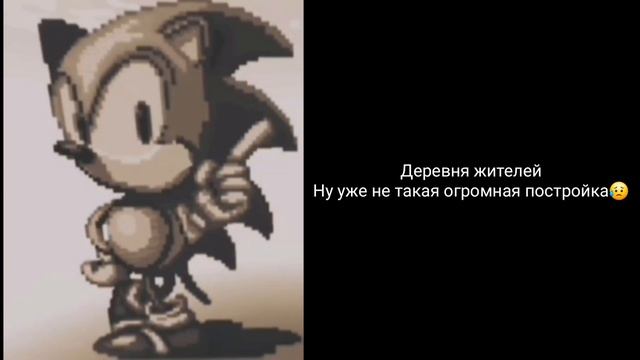 Какие: структуры лучшие в майне...