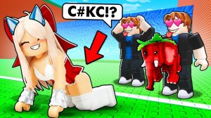 Я притворился ДЕВОЧКОЙ и получил ВСЕ в СБЕГИ ОТ ЦУНАМИ ROBLOX😱